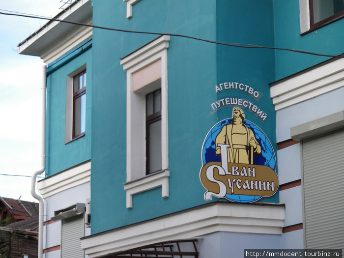 Что мы увидели в Костроме Кострома, Россия