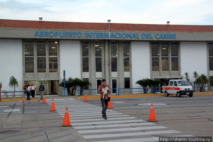 Аэропорт в Порламаре Пампатар, Венесуэла