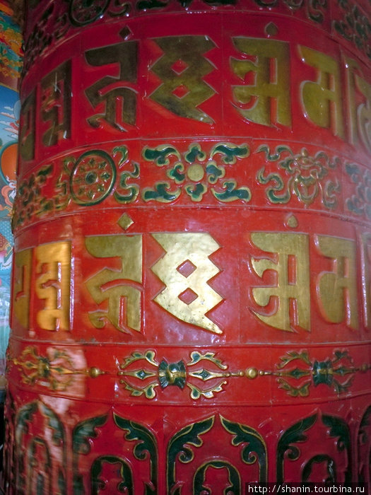 Барабан Катманду, Непал