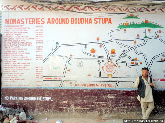 Схема расположения монастырей и храмов в окрестностях ступы Боднатх Катманду, Непал