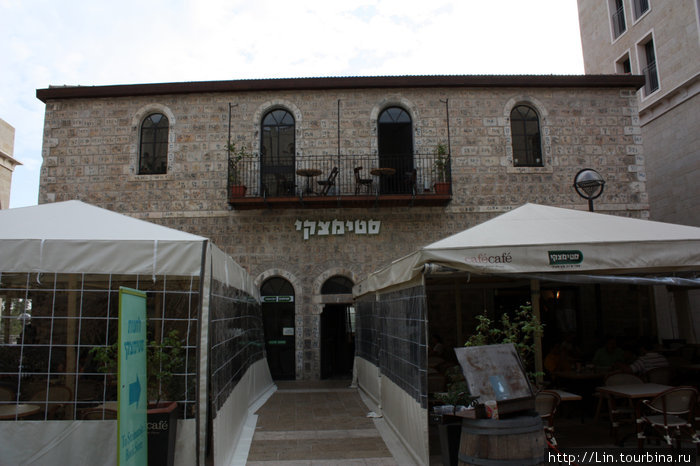 Дом Штерна, в котором в свой приезд в Израиль в 1889 г. останавливался Теодор Герцель. Иерусалим, Израиль