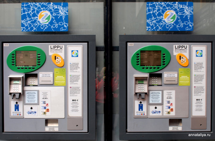Автоматы, где также можно купить билеты. Но только за наличные или по чипованным картам Хельсинки, Финляндия