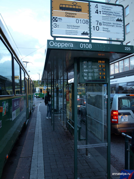 Остановка трамвая Хельсинки, Финляндия