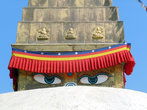 Пагода с глазами