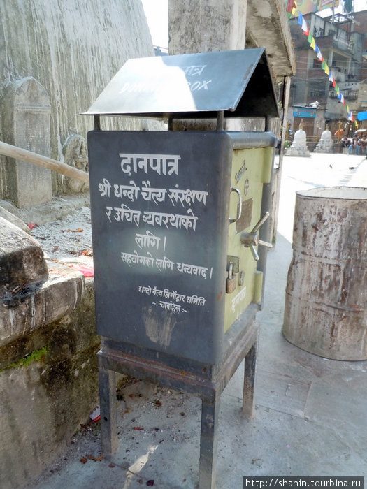 Ящик для жертвоприношений Катманду, Непал