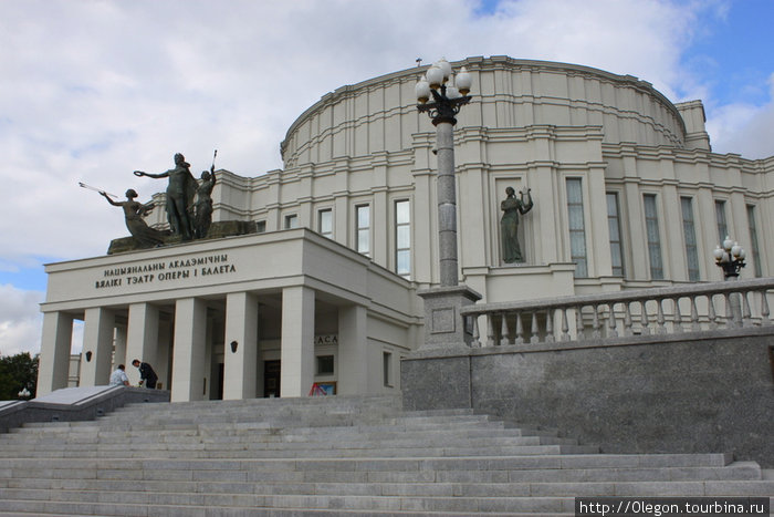 Театр оперы и балета Минск, Беларусь