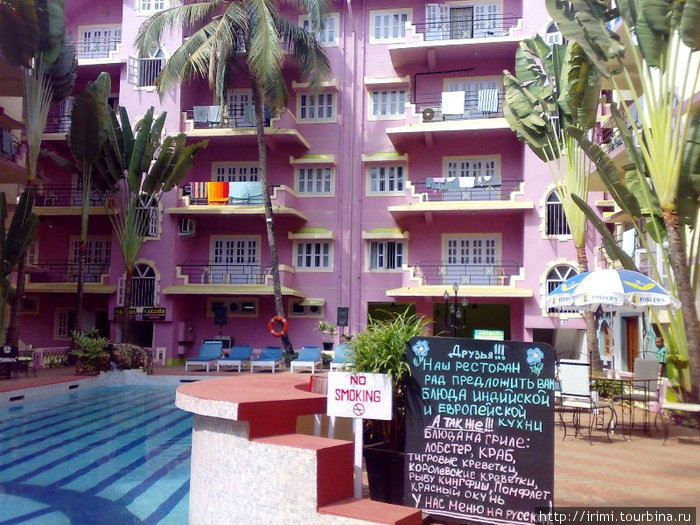 отель RENTON MANOR***, без комментариев Арпора, Индия