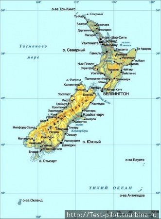 Новая Зеландия — два больших и еще куча маленьких островов, по кторым мы проехали, проплыли и прошли 5 тысяч километров Новая Зеландия