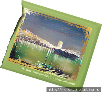 Шоколадка серии 