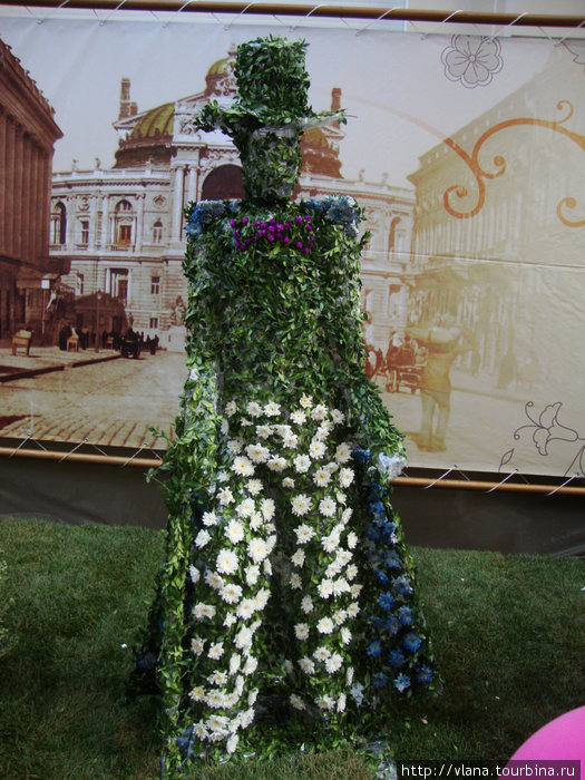 Одесса. Выставка флористов. Мужчина из цветов, что может быть милее;)) Одесса, Украина