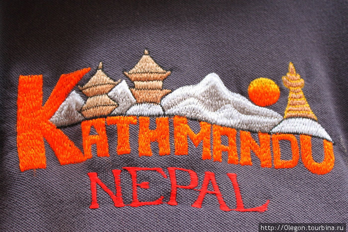 Сделано в Катманду Непал
