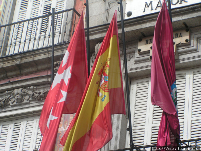 Все флаги в гости Мадрид, Испания