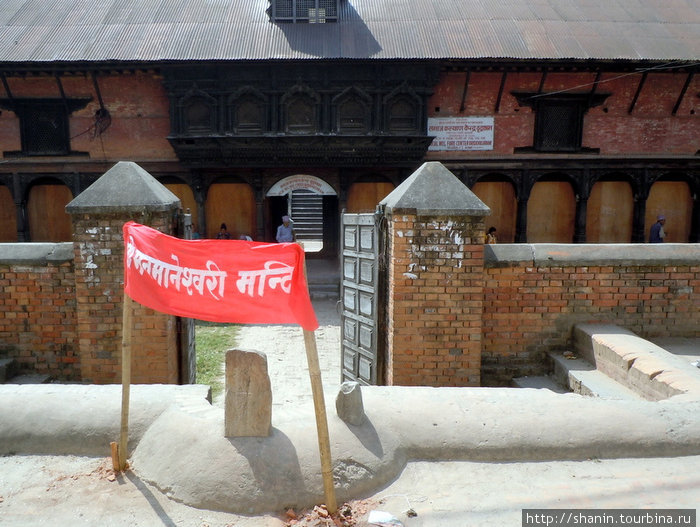 Приют Матери Терегы Катманду, Непал