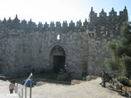 Дамасские ворота