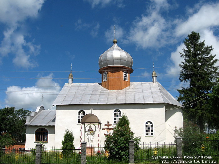 Греко-католическая церковь Святого Юрия. Сянки, Украина