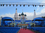 Советская площадь стала концертным залом под открытым небом в день торжественного открытия праздника 11 сентября 2010 года