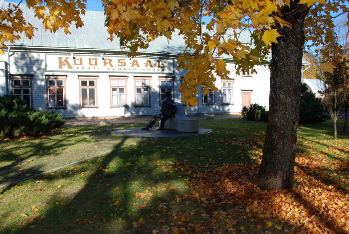 Осень в курортном городе Пярну Пярну, Эстония