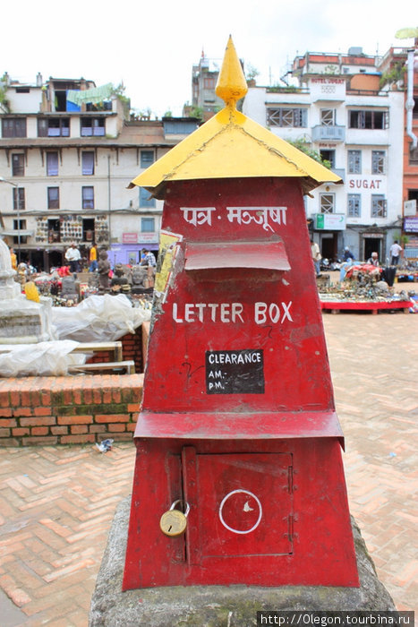 Почтовый ящик на площади Басантапур Катманду, Непал