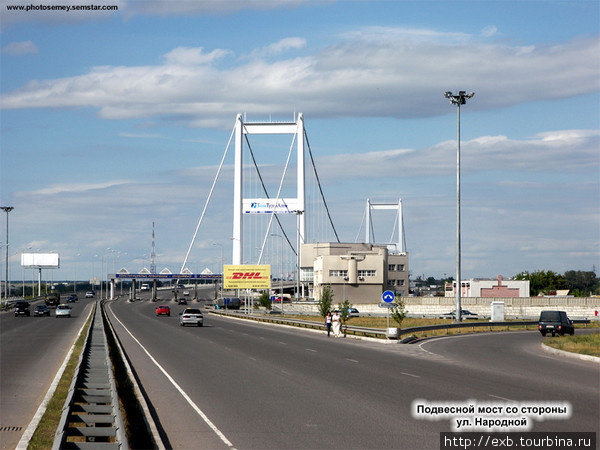 Semey Семей, Казахстан