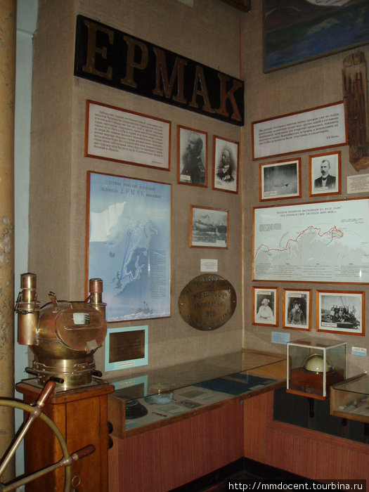 Музей Арктики и Антарктики Санкт-Петербург, Россия