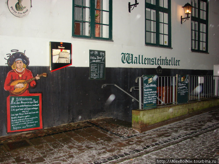 Wallensteinkeller Вольгаст, Германия