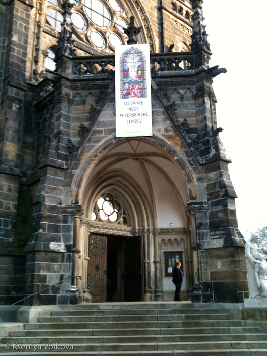 Церковь Св. Петра / Peterskirche Лейпциг, Германия