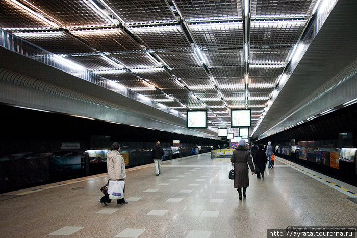 геологическая Екатеринбург, Россия