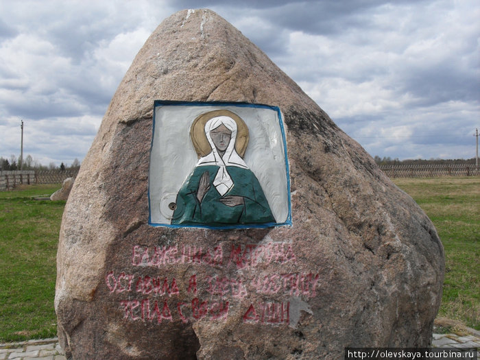 Шуйское междуреченский район карта