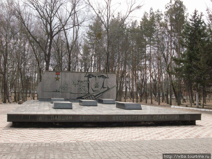 В память погибшим солдатам Дальнереченск, Россия