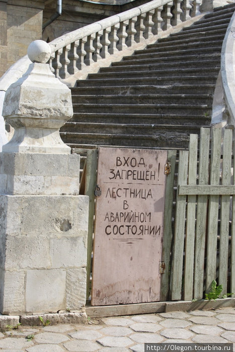 Реставрация храма проходит неспешнёо Быково, Россия