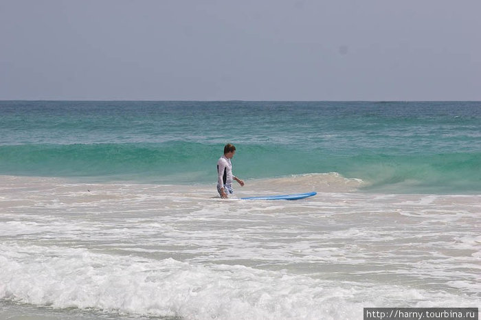 Глядя на Джека, я тоже решил попробовать :) Последний раз серфил на Бали в прошлом году. До посинения четыре дня, пока не насерфил межреберную невралгию :) Макао, Доминиканская Республика