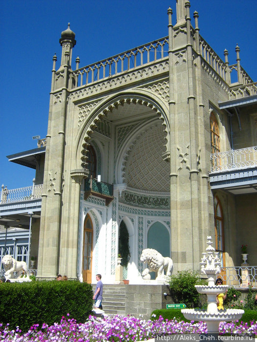 Алупкинские впечатления Алупка, Россия