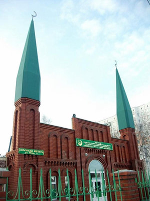Соборная мечеть.