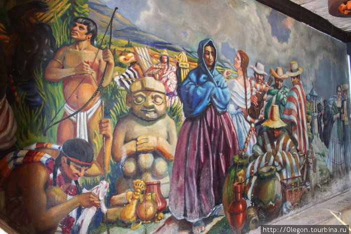 Приняв испанцев за богов, индейцы сдались без особого сопротивления Богота, Колумбия
