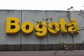 Богота- столица Колумбии