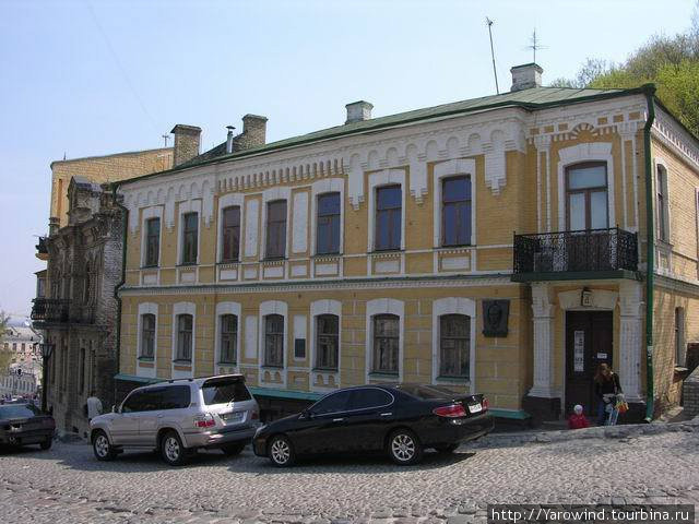 Музей Булгакова Киев, Украина