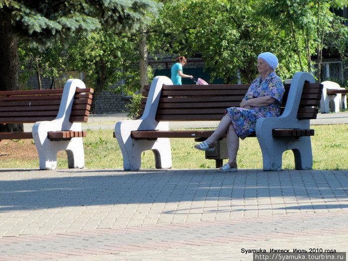 В полдень. Ижевск, Россия