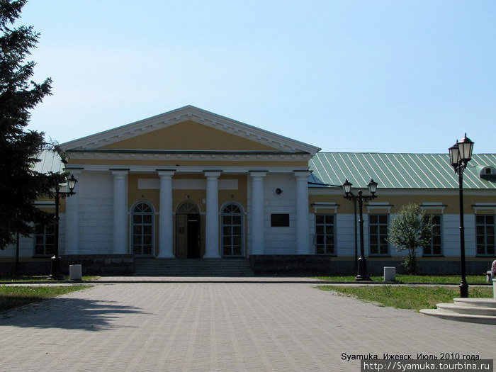 Национальный музей. (бывший Арсенал) Ижевск, Россия