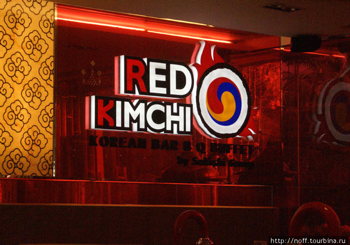 Red Kimchi BBQ-Buffet Паттайя, Таиланд