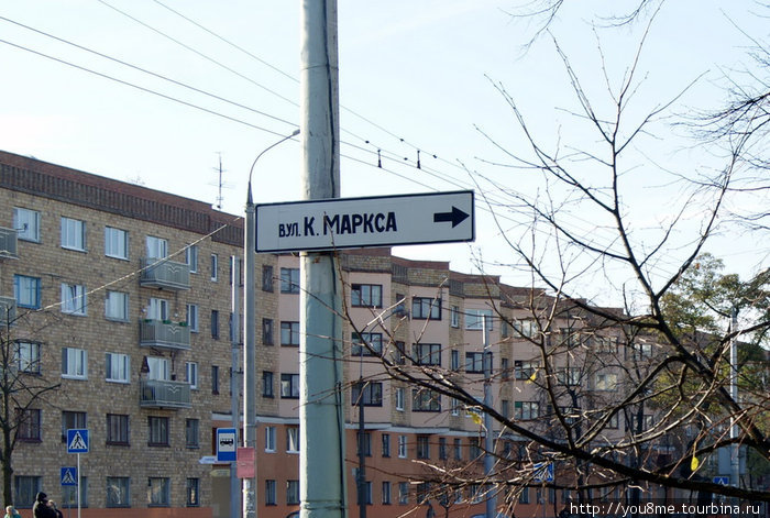 улица Карла Маркса Брест, Беларусь