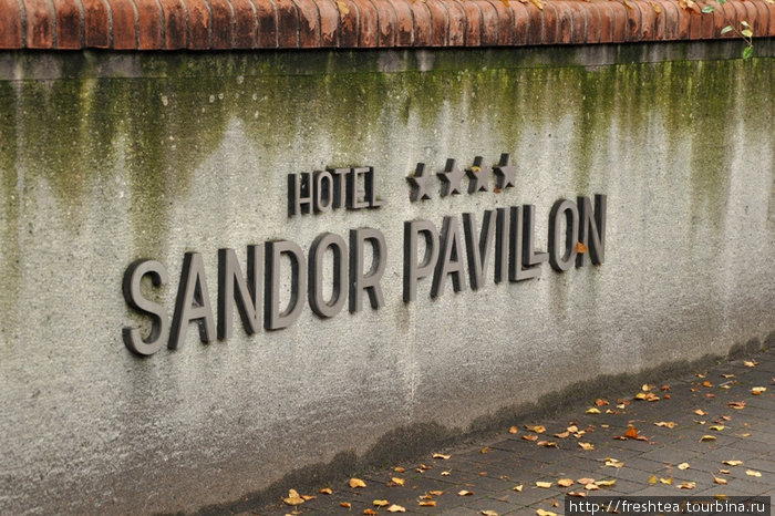 Sandor Pavillon