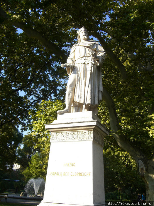 Памятник герцогу Леопольду VI Славному