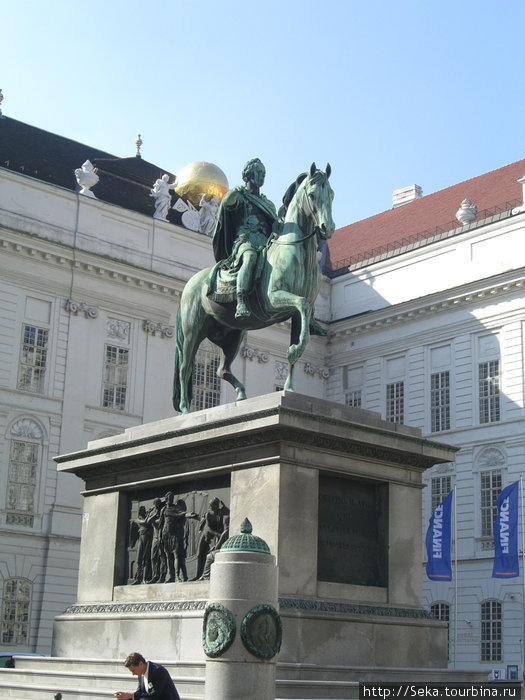 Памятник Иосифу II