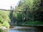 Висячий мост через реку Серга