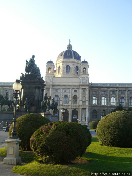Площадь Марии Терезии Вена, Австрия