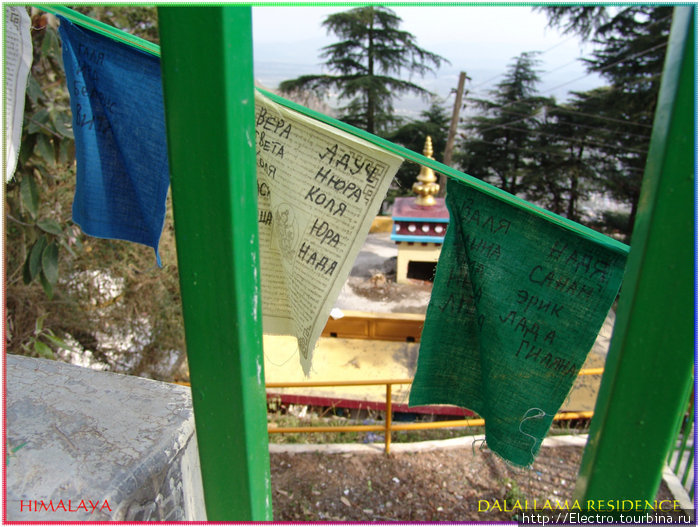 Далее в Гималаи... Штат Химачал-Прадеш, Индия
