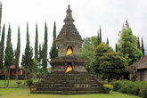 Буддистская ступа в храме Улан Дану