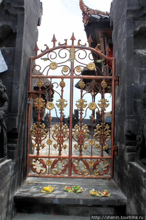 Символ Бали
