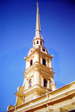 Колокольня Петропавловского собора высотой 122,5 м, увенчанная золочёным шпилем с фигурой летящего ангела, является высотной доминантой города, ангел на шпиле — исторический символ города