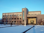 Здание администрации Нижневартовскавиа.